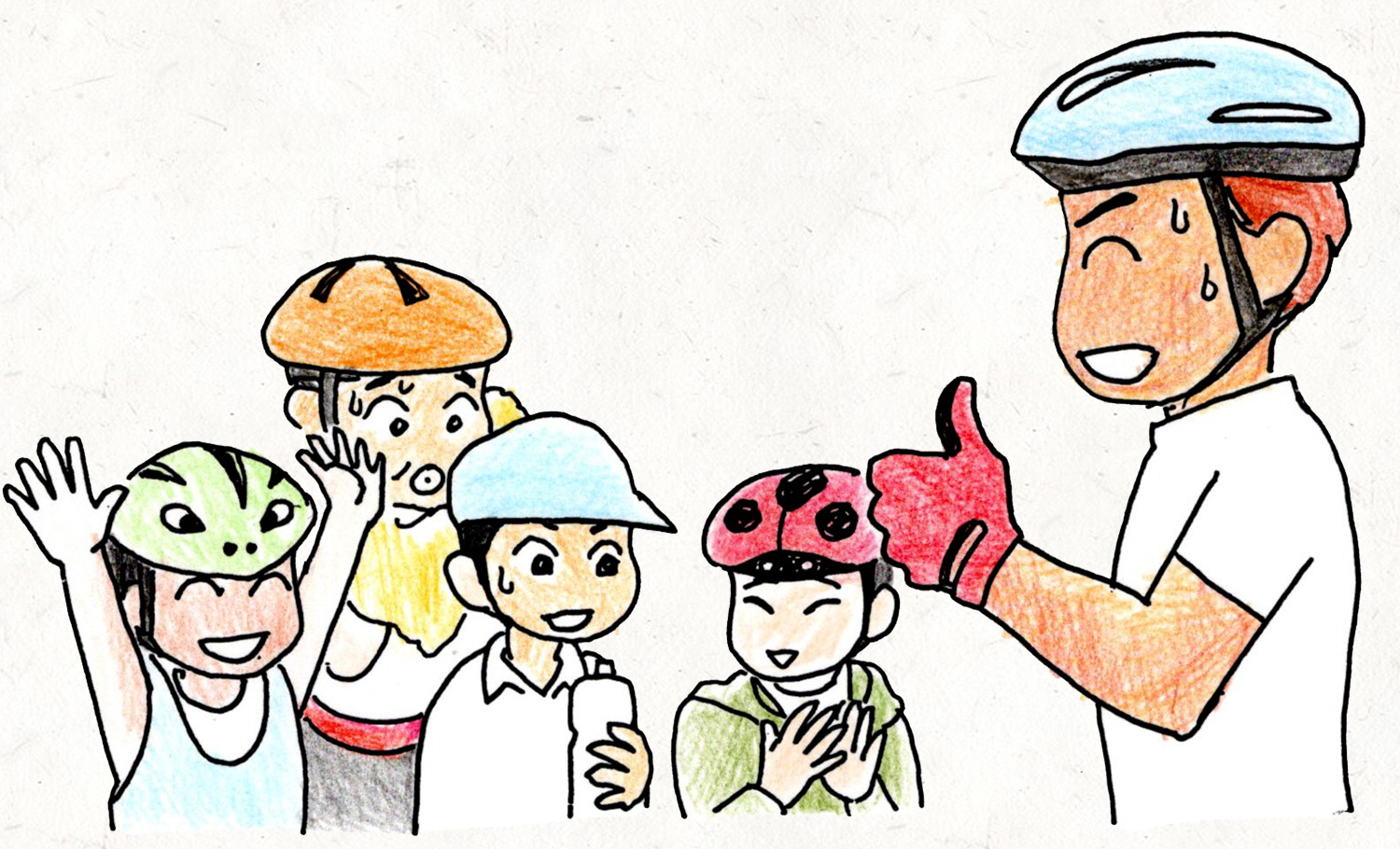 みんなでゴールのイメージのイラスト